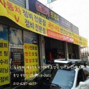 믿음카프라자 이미지