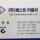 신진건설 주식회사 이미지