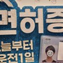 부평역(40237) 이미지