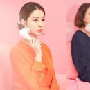 핑크핑크해 이미지