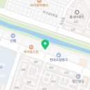 청년헬스(석사점) 이미지