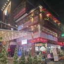 만땅 | [잠실새내] '펍마이마이', 잠실새내 놀거리 만땅 펍 방문 후기