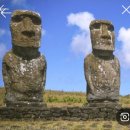 모아이 이미지