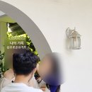 정유주헤어 이미지
