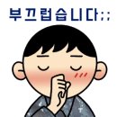 대치영수학원