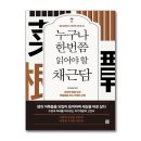 미리내공방 이미지