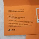 MVG호텔 | 2025년 울산 롯데백화점 MVG에비뉴엘 오렌지 선정 등급 / 혜택 / 라운지 / 주차권 수령