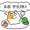 김가네김밥광명역 이미지