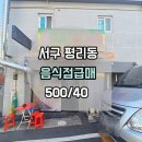 G1889 이미지