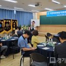 석면피해예방지원센터 이미지