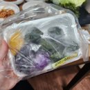 고잔민속떡방