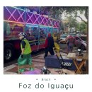 de arena | 브라질 여행 이과수 폭포부터 브라질 기념품 총정리