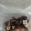 유빈이네버섯스마트팜 | 스마트팜 무농약송이버섯, 불로정생 참송이버섯 솔직 후기