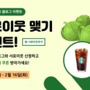 제주농장 이미지