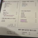 하자메 커피 | 광고아닌 보라동카페 하자메커피 커피맛있는곳 주차가능