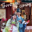 결혼일기)세종대왕기념관 선택사항 후기(커피차, 사자춤, 본식스냅 고웨딩, 아이폰스냅 926, 포토부스...
