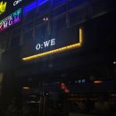 오늘의분위기 | [영등포 위스키] 오늘의 위스키 /솔직후기 / 분위기맛집