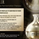 숨 테라피