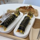 하프밀