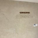 스테이 아이 이미지