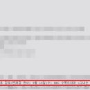 비엔씨코퍼레이션 - 2475 | 비엔씨코퍼레이션