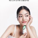 채리샵 이미지