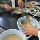 옛날손수제비 이미지