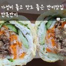 카카오 이미지