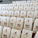 한 달 지난 학회 in 강릉 후기(2)