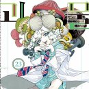 역삼-1219 이미지