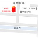 체육회관길 이미지