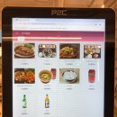 창원온천 이미지