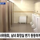 천안축구센터 이미지