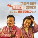 (주)겐츠베이커리 이미지