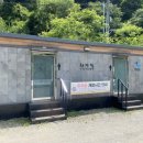 백팔유원지 공중화장실 이미지