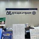 서울자이소아청소년과의원 이미지