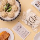 보영만두 - 파주시 미래로 369-21 | 보영만두