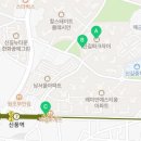 파크자이스마트공인중개사사무소 이미지