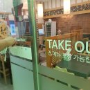 오시반상 이미지