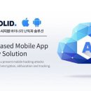 에스이솔루션( 이미지