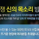 픽미인(pick me in) 이미지