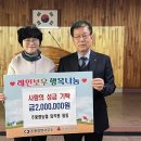 모아모아추풍령