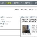 샘모텔 이미지