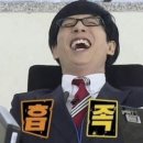 라미아까사 이미지