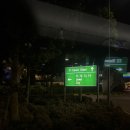 A330 | 싱가포르에서 인천 티웨이 A330 후기