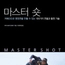 고창커뮤니케이션 이미지