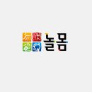 ㈜원림 이미지