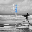 한라광고 - 평택시 탄현1로 197 | 한라광고