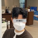현서헤어샵 - 강서구 대저로273번길 54 | 현서헤어샵