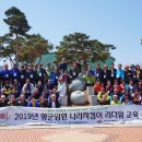 부안청자박물관 이미지
